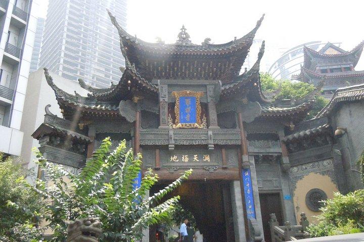 ベスト・オブ・重慶日帰りツアー：スティルウェル博物館、羅漢寺、零陵公園、パンダ
