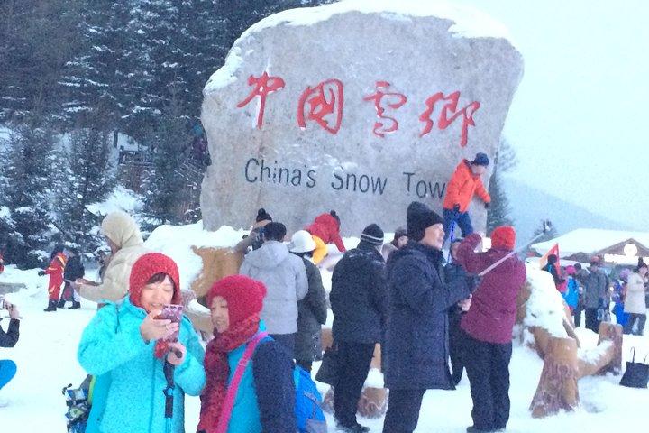 Prive-aankomst Transfer naar China's Snow Town vanaf Harbin HRB Airport