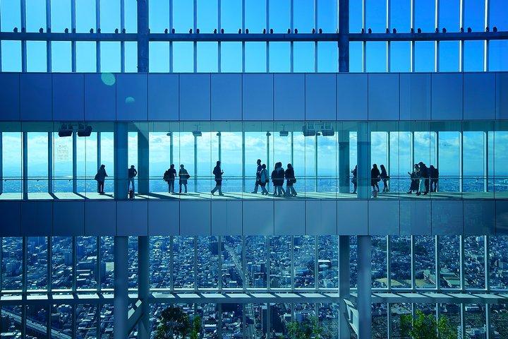 あべのハルカス一般入場券