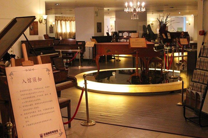Xiamen Layover Day Tour-Gulangyu, Shuzhuang Garden and Piano Museum