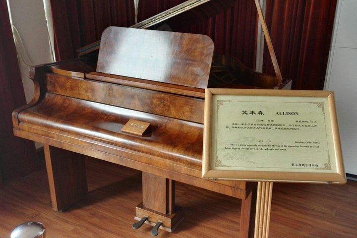 Xiamen Layover Day Tour-Gulangyu, Shuzhuang Garden and Piano Museum