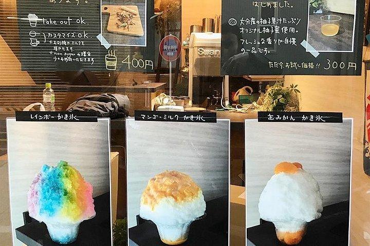 プライベートツアー - 何千匹もの招き猫！路面電車で行く豪徳寺ツアー
