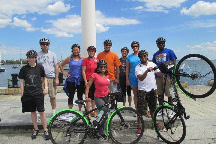 Boston City View Fahrradtour : Geschichte und Sehenswürdigkeiten