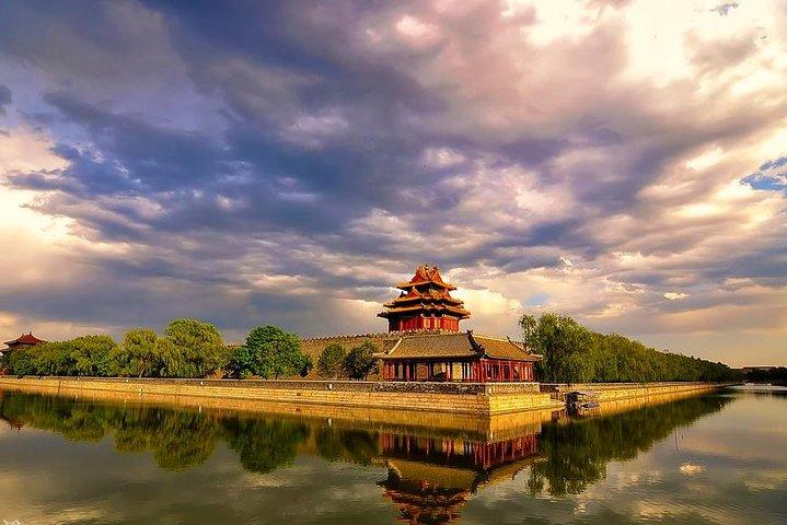 Tianjin Shore Udflugt: Tian'anemen Square, Forbudt By og Sommerpalads