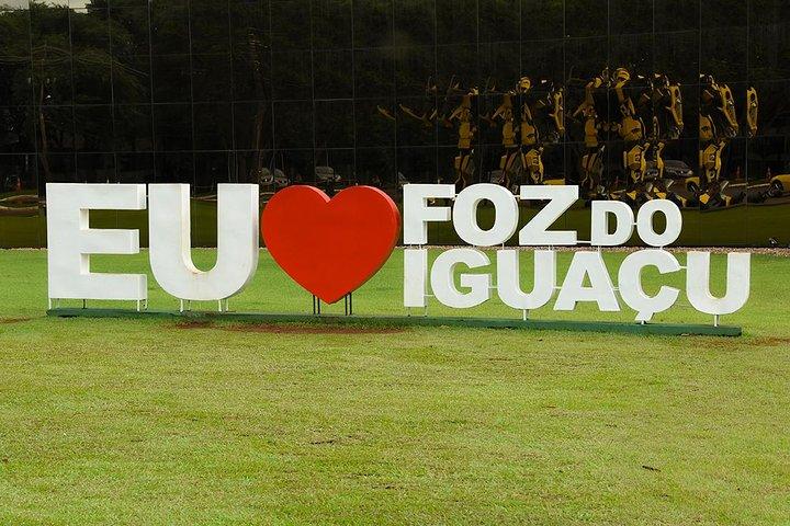 イグアスの滝ブラジル側