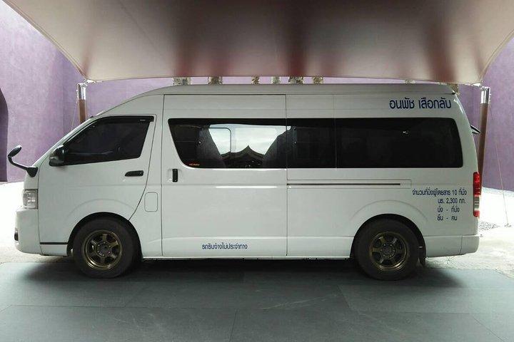 Koh Lanta n'importe quel hôtel à l'aéroport de Krabi Transfert privé