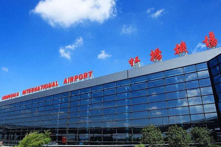 上海虹橋空港から上海ホテルへ：ミートサービス付きのプライベート送迎