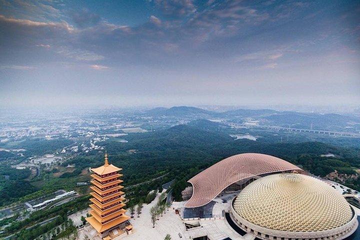 Nanjing Private Round Trip Transfer zum Niushoushan Cultural Park