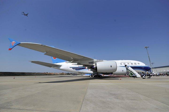 Privater Transfer: Flughafen Guangzhou Baiyun zum Hotel in Guangzhou