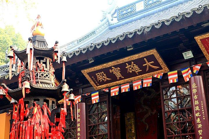Visite privée des points forts de la ville de Suzhou, 4 heures flexibles