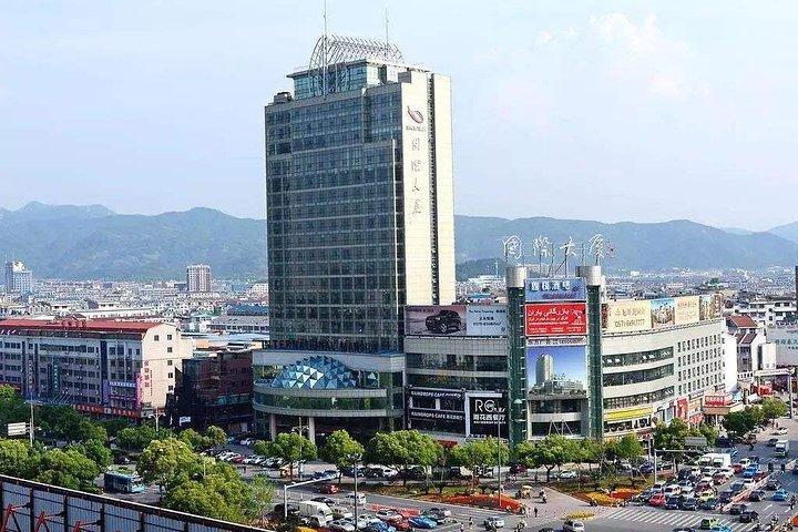 Private Day Trip a Yiwu International Trade City da Hangzhou con Bullet Train