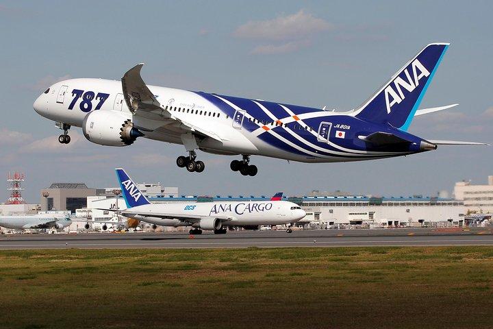 Hong Kong Airport naar Hong Kong City Privé-aankomst Transfer
