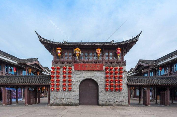 Traslado privado de ida y vuelta a la ciudad de Haining desde Hangzhou