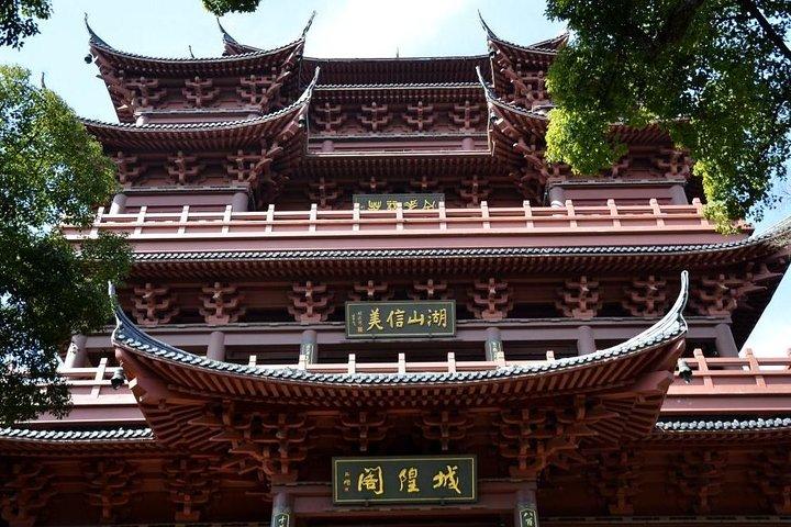 Sommet de 4 heures à Hangzhou et ancienne résidence de la visite privée de Xueyan Hu
