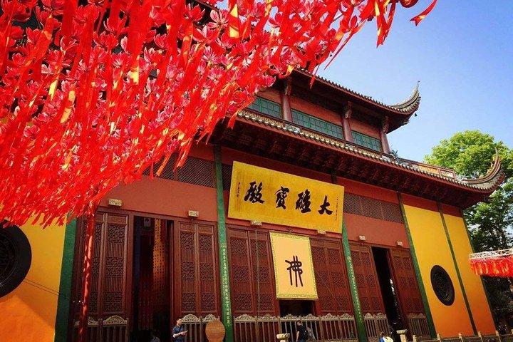 Halvdag Flexibel Privat Hangzhou Highlight Tour