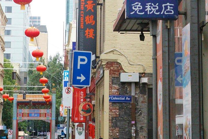 メルボルン・フード・ツアー隠れた路地：歴史＆プログレッシブランチ