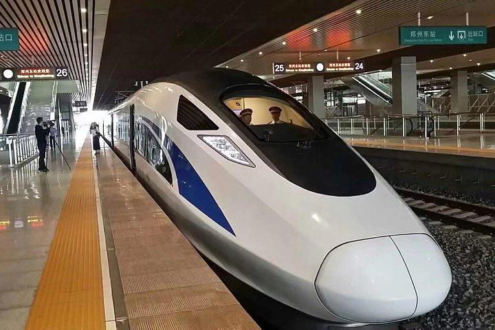 Beijing to Xi'an Bullet Train Ticket with West Railway Station Transfer