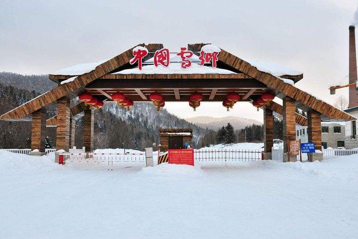 Private Transfer to China's Snow Town from Yabuli Ski Resort