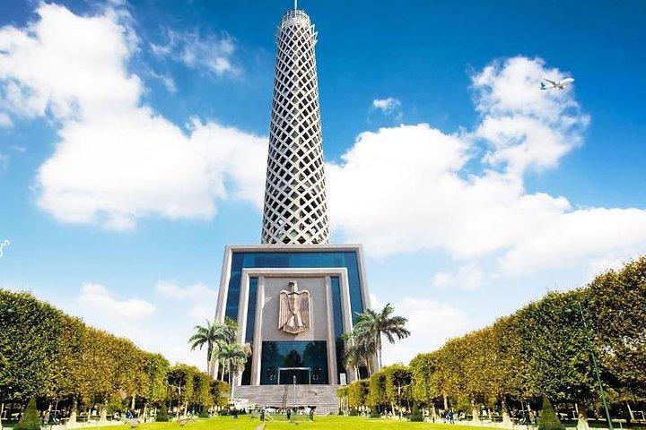 Tour du Caire et musée d'Egypte