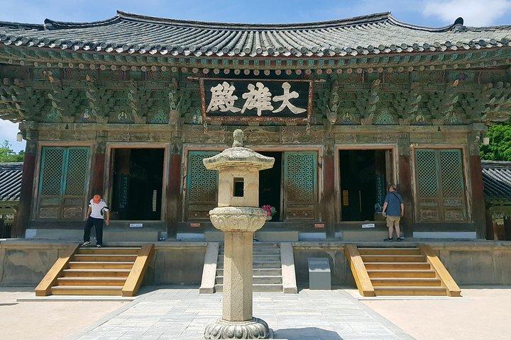 慶州ユネスコ世界文化遺産と歴史を学ぶランチ付き1日ツアー