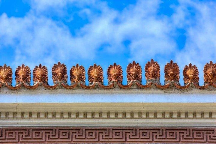 古代ギリシャ