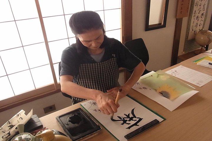 Culinária Japonesa e Udon Making Class em Tóquio com Masako