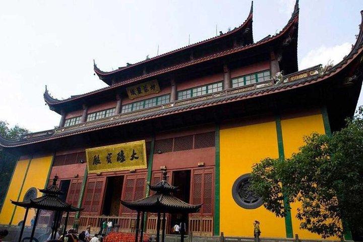 Excursion d'une journée à Hangzhou au départ de Shanghai