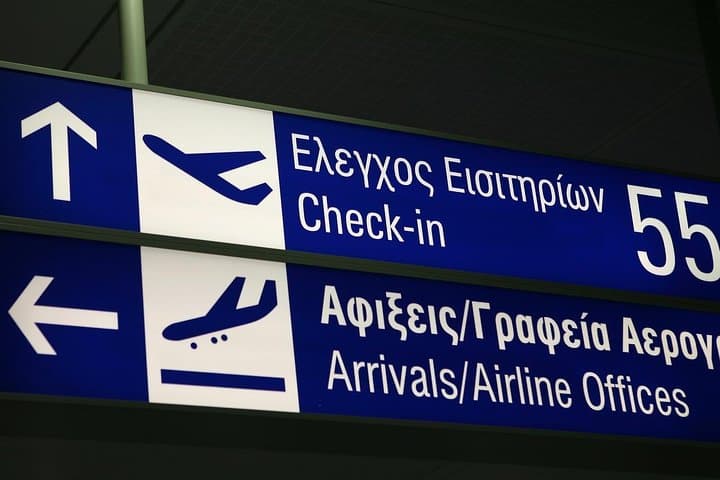 Athens Airport Private Transfer to Piraeus Port with Meet & Greet