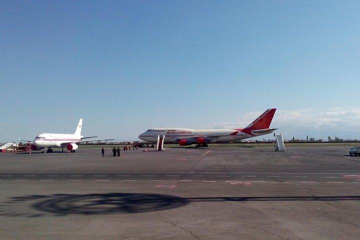 アルメニアのプライベート空港送迎