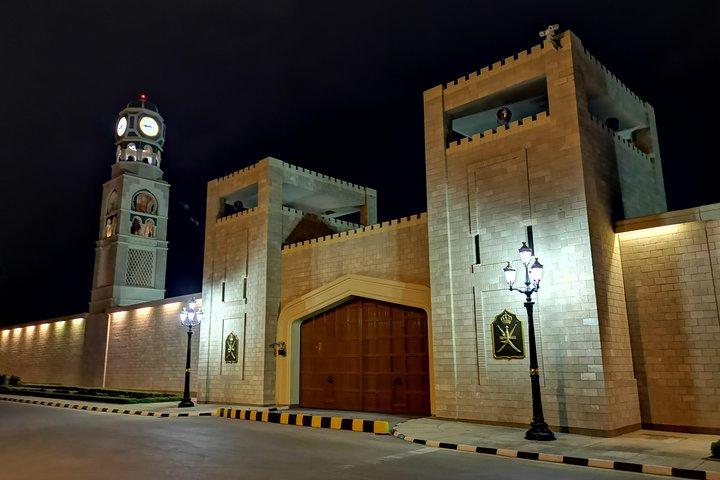 Tour di Salalah di notte - Serata affascinante nella città giardino