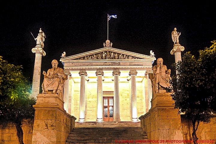 Traslado de destino múltiple de medio día de ida y vuelta a Atenas
