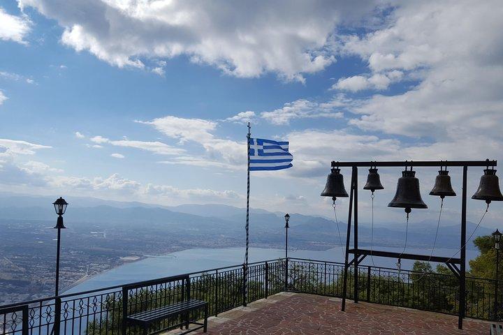 Loutraki Private Tour from Corinth