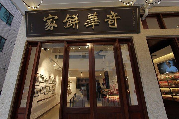 Hong Kong levende kultur oplevelse dag tur