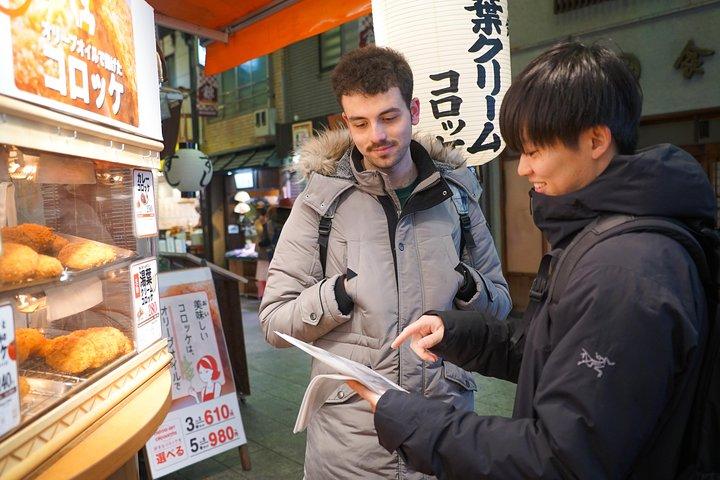 錦市場ブランチウォーキングツアー（7つの試食＋ブランチ）