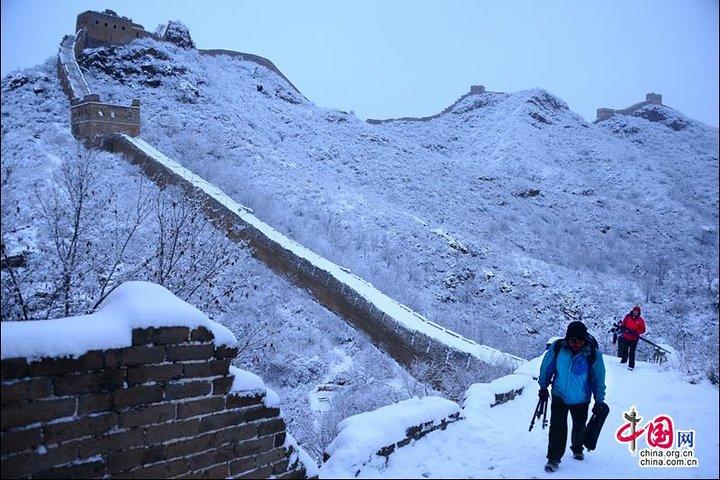 Mutianyu Great Wall + Summer Palace o Proibidden City o Ming Tombs Day Tour