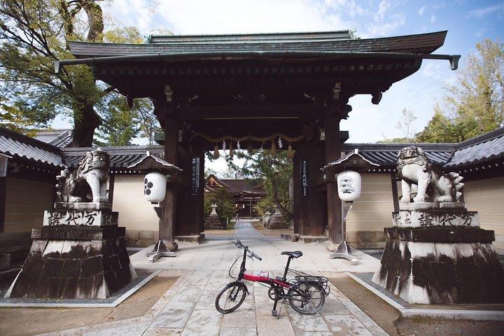 Versteckte Kyoto E-Bike Tour