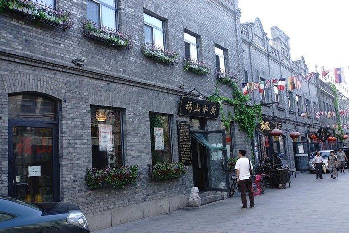 Demi-journée privée Old Harbin Street Walking Tour avec repas