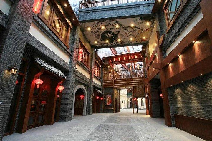 ハルビン広東古道および木彫り博物館の半日ツアー