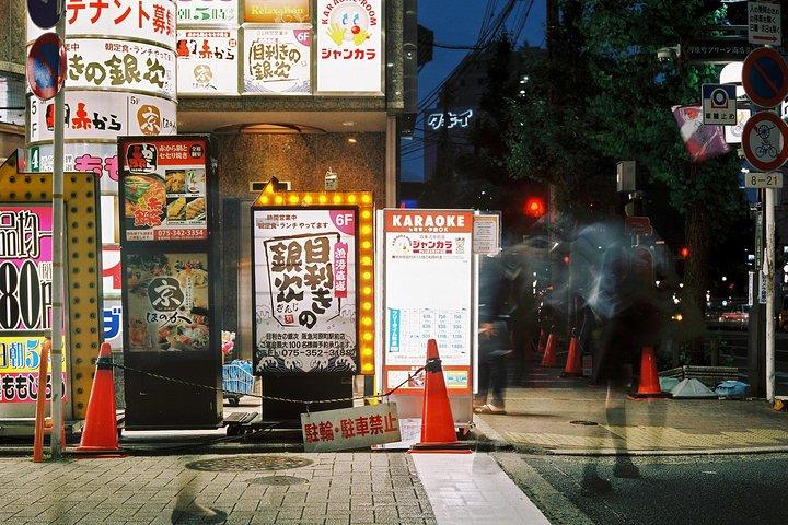 Kyoto Private Nachttour mit einem Einheimischen – Bars, Snacks & Kultur