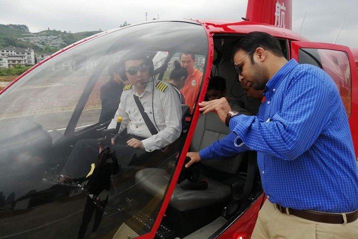 Guilin Yangshuo Hubschrauber- und Sightseeing-Tagestour