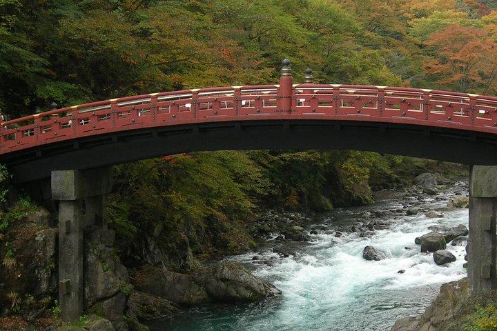 NIKKO PASS toda a área