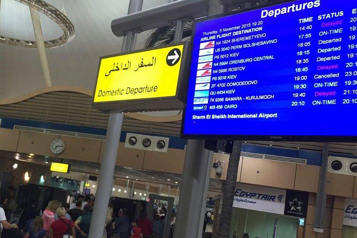 Traslado del aeropuerto de Sharm El Sheikh a todos los hoteles