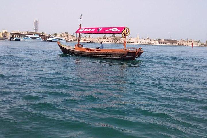 Dubai city tour - Cultural & Modern Dubai Sightseeing Tour