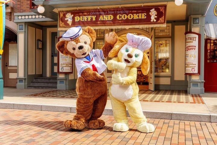 Excursão de 4 dias em Hong Kong e Disneyland