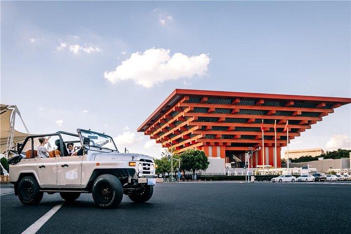 Paseo en Arquitectura Moderna de Shanghai (4 horas)