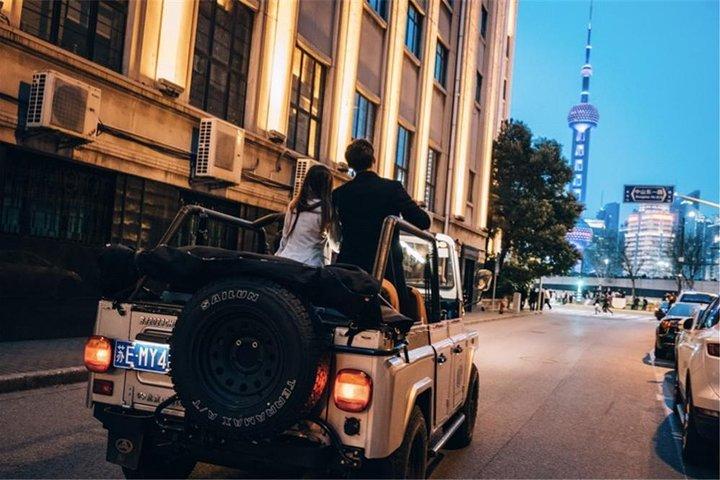 Visite de Shanghai à l'architecture moderne (4 heures)