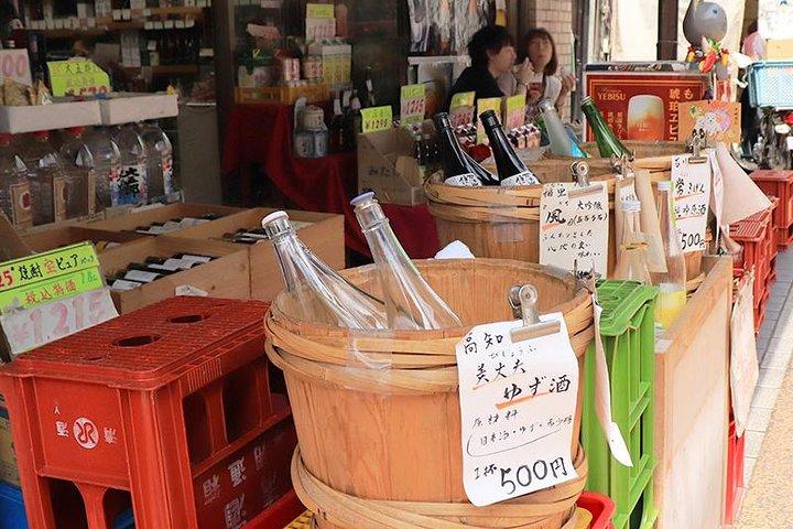 Experimente a antiga Tóquio local e comida tradicional em Yanaka Ginza