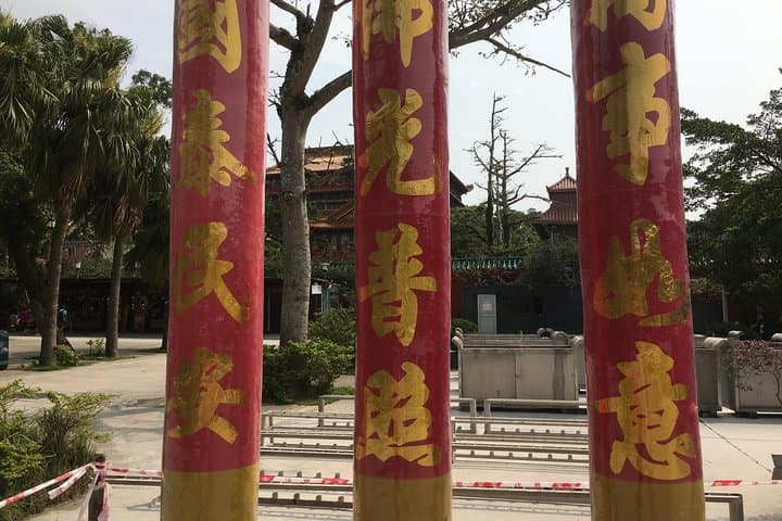 Private tour Lantau Island - Big buddha and Tai O Village