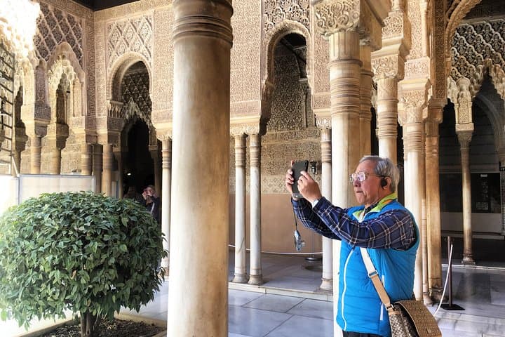 Alhambra and Nasrid Palaces Ticket with Audioguide