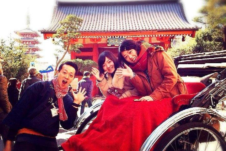 Tokyo Asakusa Kumaon Excursão